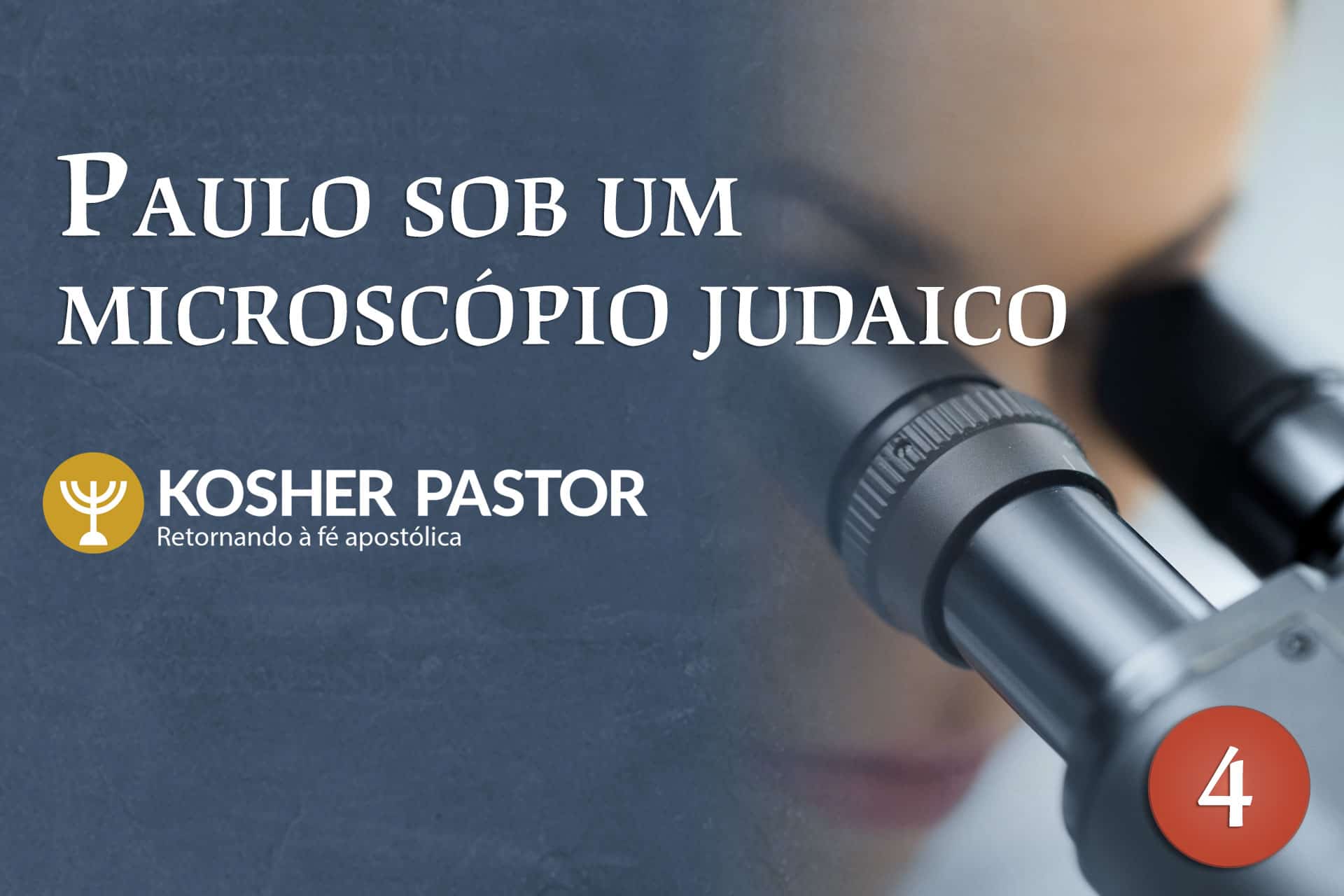 cover_kosher_pastor_POR_module_4